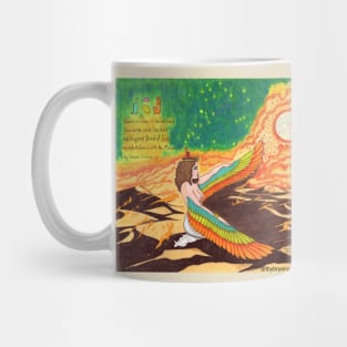 Wind of Eternity Mug